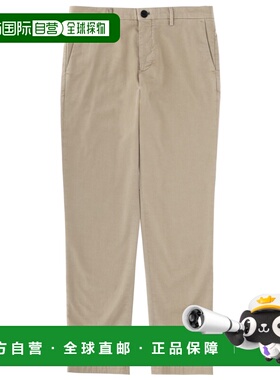 1h可退 香港直邮潮奢 Paul Smith 男士 长裤 M2R922PV2237760