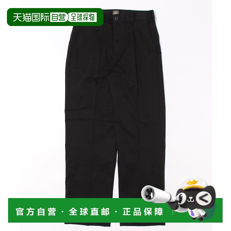 1h可退 日本直邮BACK NUMBER 男士弹力直筒休闲裤 BN4612105