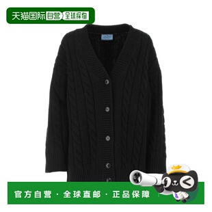 香港直邮PRADA 女士针织毛衣 P25L38S22211BVF0002-4 SS2024
