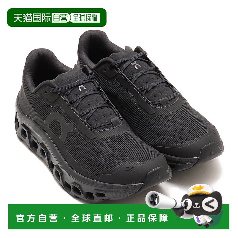 日本直邮On Cloudmonster Void 1 M 运动鞋昂跑