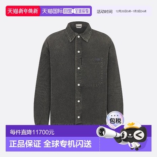 欧洲直邮DIOR 男士 迪奥 413D488B351X_C830 夹克 25秋冬 1h可退