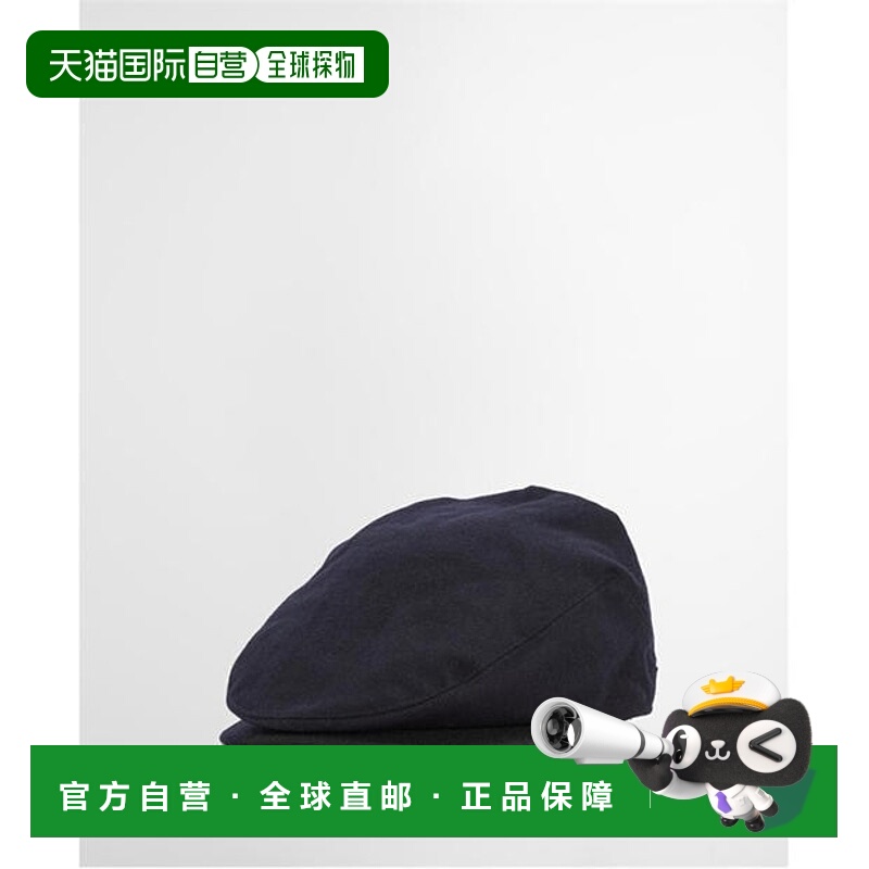 1h可退 香港直邮潮奢 Barbour 巴伯尔 男士 Redshore 羊毛平面帽