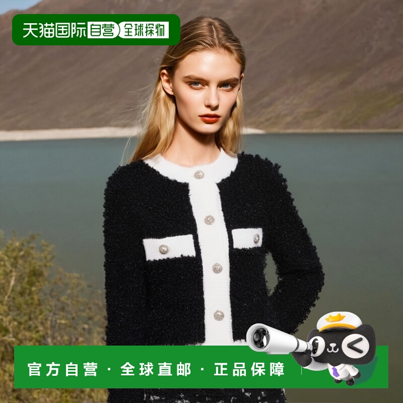 1h可退 香港直邮BALMAIN 女士针织衫 BF0KL125KF19EER SS2025 黑