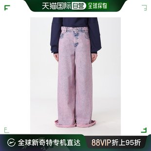 女士 香港直邮潮奢 玛尼 PAJD0340A0USCV96 Marni 牛仔裤