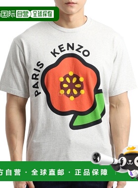 韩国直邮KENZO FF5 5TS530 4SG 93高档时尚舒适百搭 减龄高级感