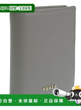 日本直邮FURLA 钱包 [FU9002DW00602]卡包