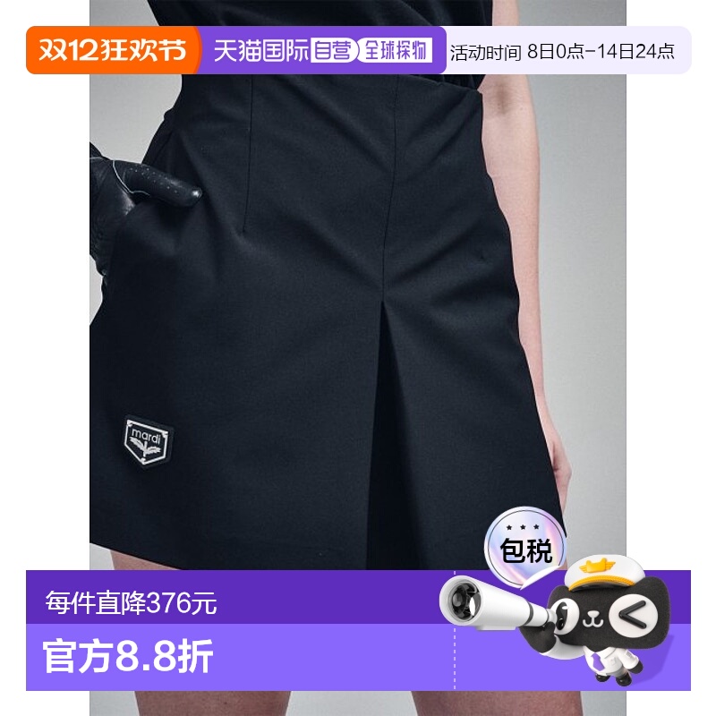 韩国直邮MARDI MERCREDI ACTIF 女士运动半身裙CULOTTE PANTS MET