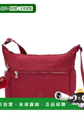 自营Kipling Alenya Crossbody Bag - regal ruby 美国奥莱直发