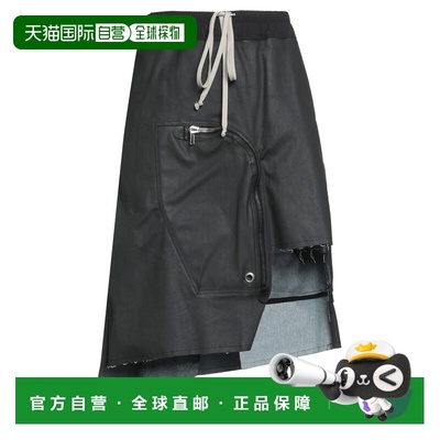 付款1h内可退 香港直邮rick owens 瑞克 欧文斯 女士 牛仔半身裙