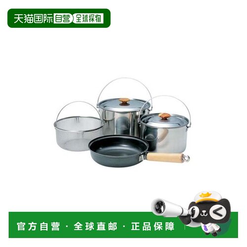 日本直邮Snow Peak 户外炊具 PRO.3