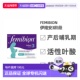 欧洲直邮德国Femibion伊维安3段产后哺乳期妈妈活性叶酸维生素4周