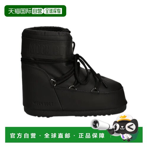 Moon Boot 圆头雪地靴 80D1409380 【付后1h可退】