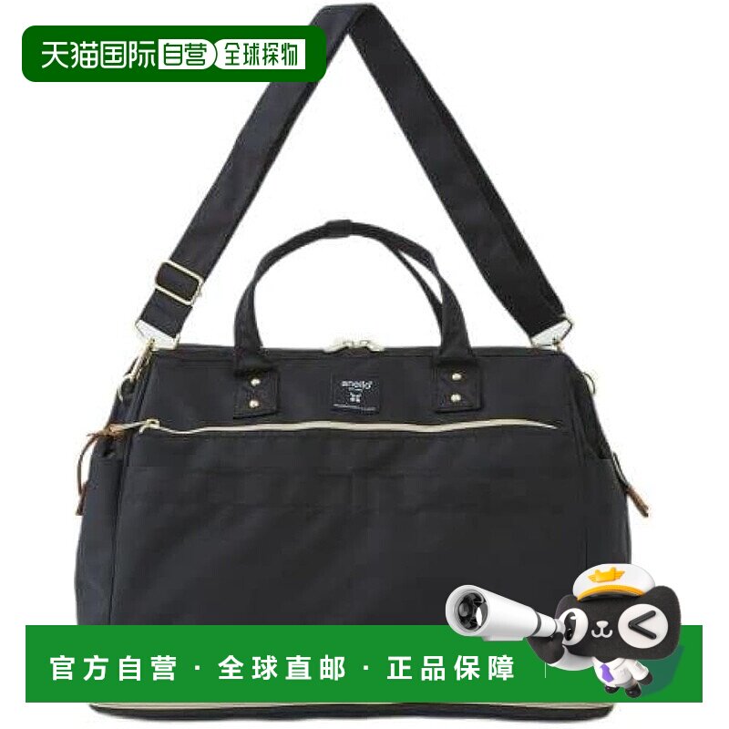 【日本直邮】[Anello] 可扩展两用波士顿包 A4尺寸 防水/多收纳 C