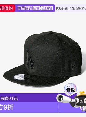 日本直邮New Era 9FIFTY 洛杉矶道奇队 MLB 基本款系列帽子 男女