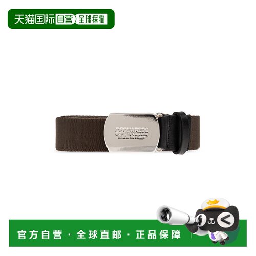 香港直邮DSQUARED2 男士腰带 BEM071920200001M1845 AW2026皮带