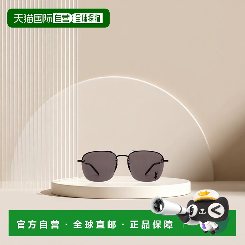 香港直邮Saint Laurent 徽标太阳镜 SL309M