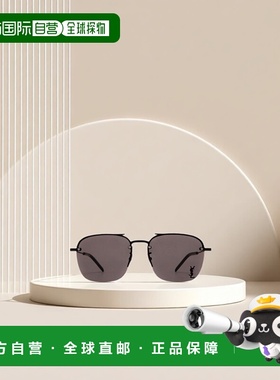 香港直邮Saint Laurent 徽标太阳镜 SL309M