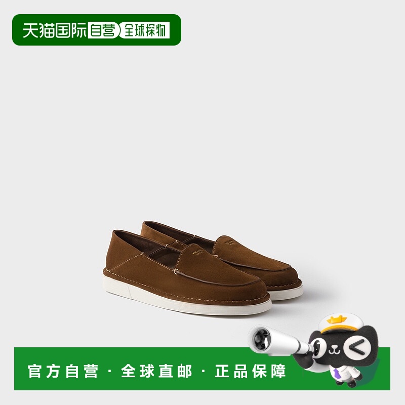 自营欧洲直邮Prada普拉达 男士可可棕小牛皮绒面莫卡辛鞋