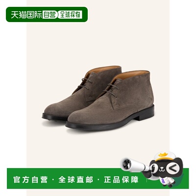 1h可退 香港直邮TOD'S 男士靴子 100283614215001 CO 灰色 Desert