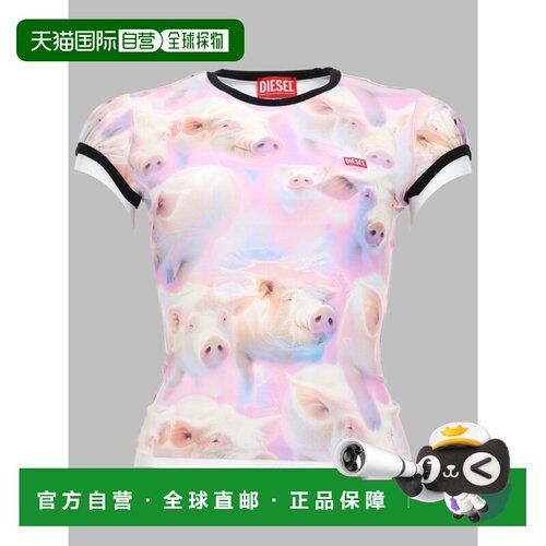 1h可退 欧洲直邮DIESEL 女士T恤 A210220IHBS64NA SS2026 花色 T-
