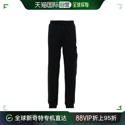 香港直邮STONE ISLAND 男士休闲裤 801564551A0020