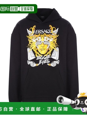 香港直邮Versace 连帽卫衣 10064811A04494范思哲