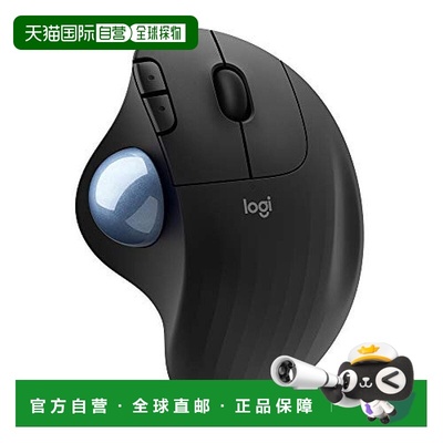 【日本直邮】Logicool罗技无线鼠标无线轨迹球鼠标蓝牙5键黑色