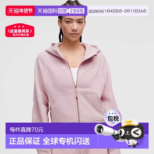 加拿大直邮lululemon露露乐蒙Scuba女款拉链连帽休闲卫衣