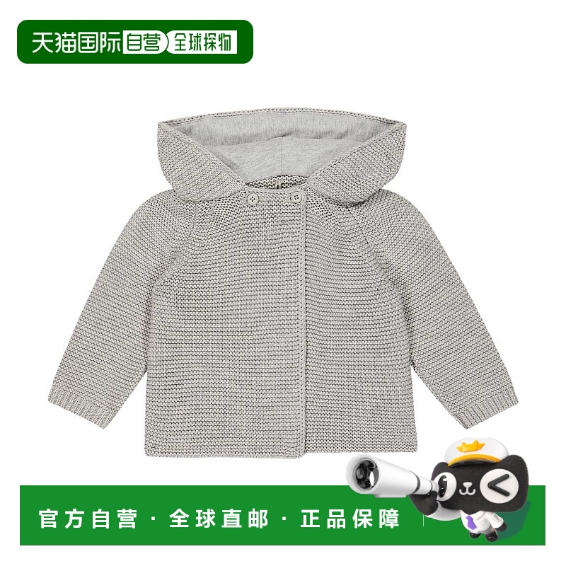 香港直邮Stella Mccartney 斯特拉 麦卡特尼 婴儿 棉质针织开衫童
