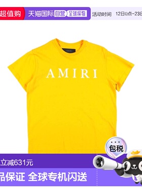 1h可退 香港直邮AMIRI 男童 T恤童装 yellow黄色 舒适时尚
