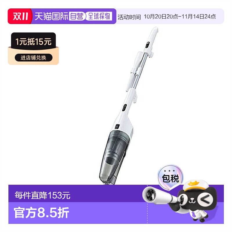 Not Specified TC-E123SBK ���ձ�ֱ�ʡ�TWINBIRD˫�� ���������100Vר�ú�ɫTC-E123SBK