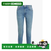 香港直邮潮奢 Neaj ISABEL 1h可退 MARANT 女士 高腰细脚牛仔裤