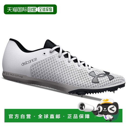 1h可退 欧洲直邮Under Armour 男士运动鞋 3025460100BIANCO CO