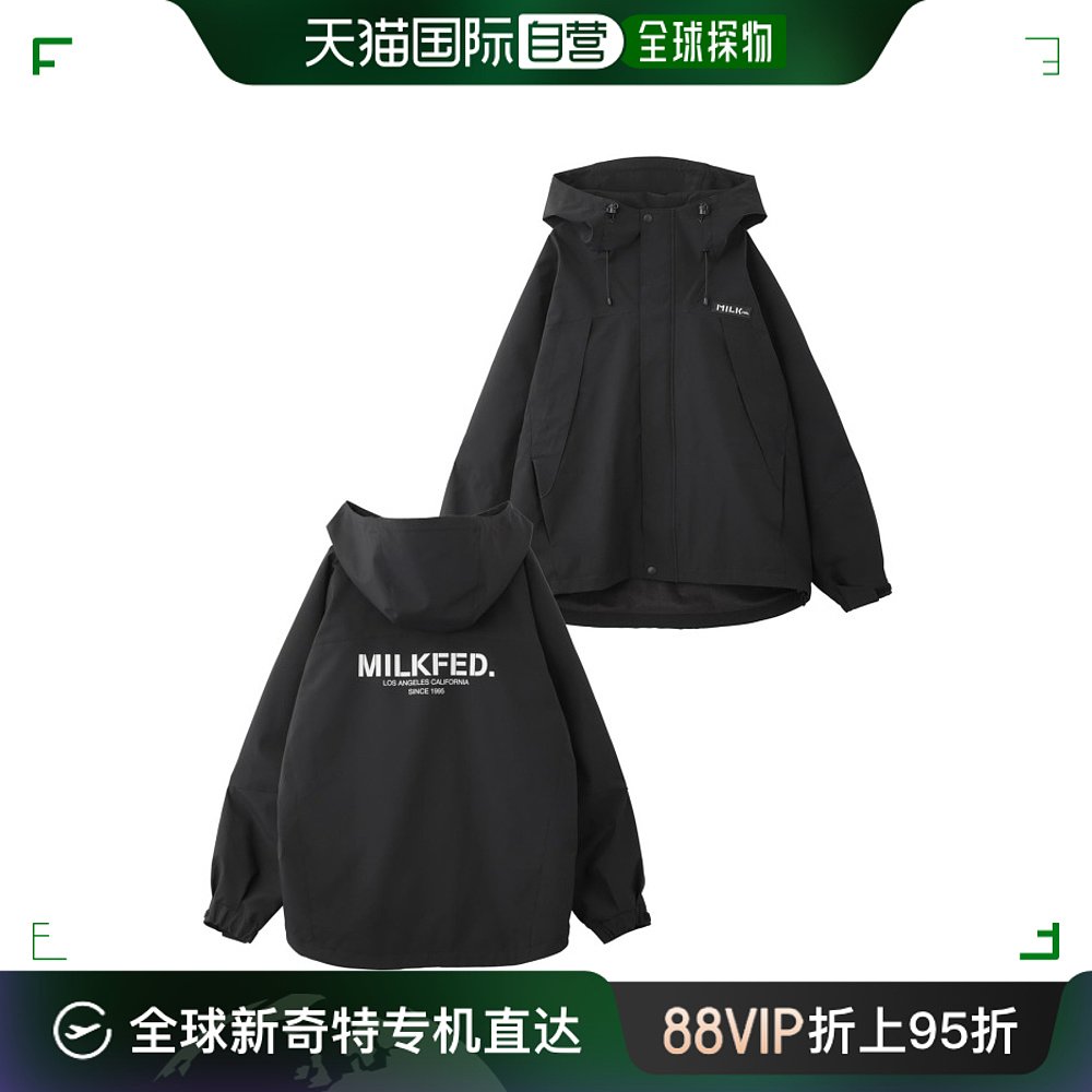 MILKFED. LOGO MOUNTAIN PARKA男女同款山地夹克春秋户