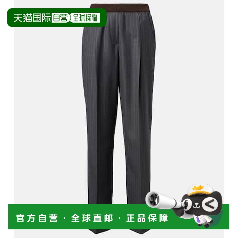 1h可退 香港直邮潮奢 Miu Miu 缪缪 女士 细条纹初剪羊毛阔腿裤