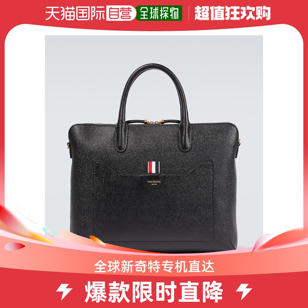 香港直邮潮奢 Thom Browne汤姆布朗男士Leather briefcase公