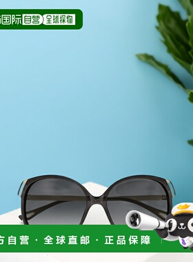 香港直邮Chloe 全框太阳镜 CH0285S蔻依