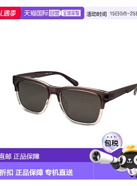 自营Ben Sherman男式Neville 55毫米绿色/透明水晶太阳镜 美国奥