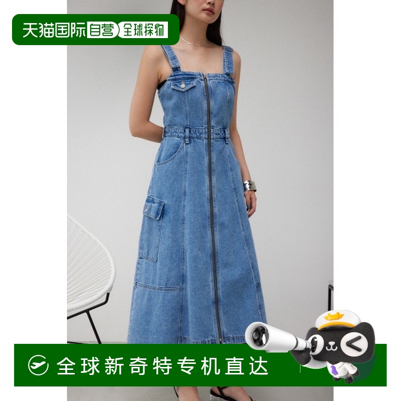 1h可退 日本直邮AZUL BY MOUSSY 女士长款牛仔连衣裙 250HAG13204
