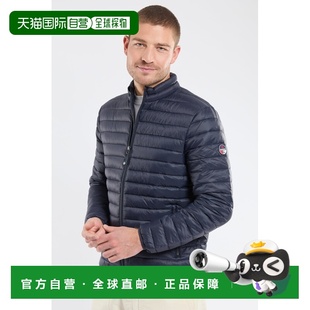 自营欧洲直邮Armor Lux 男士海军蓝/白色锦纶拉链开合羽绒服