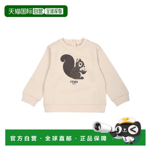 男童针织毛衣 长袖 BUH0775V0F1P2N 花色 卫 AW2024 香港直邮FENDI