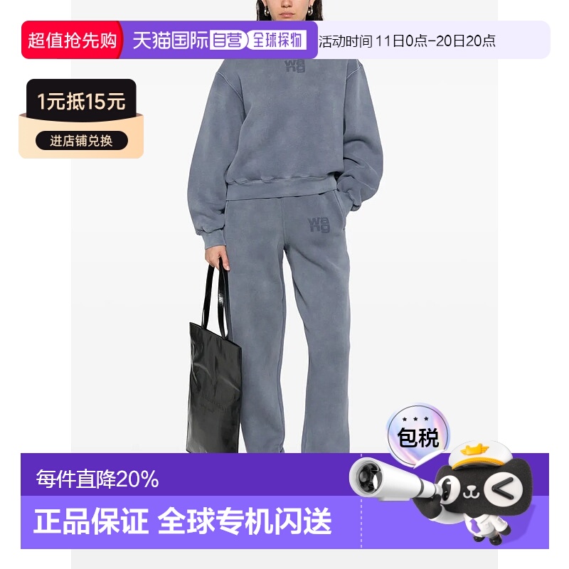 美国直邮T BY ALEXANDER WANG - Women Essential Terry Crew Puf