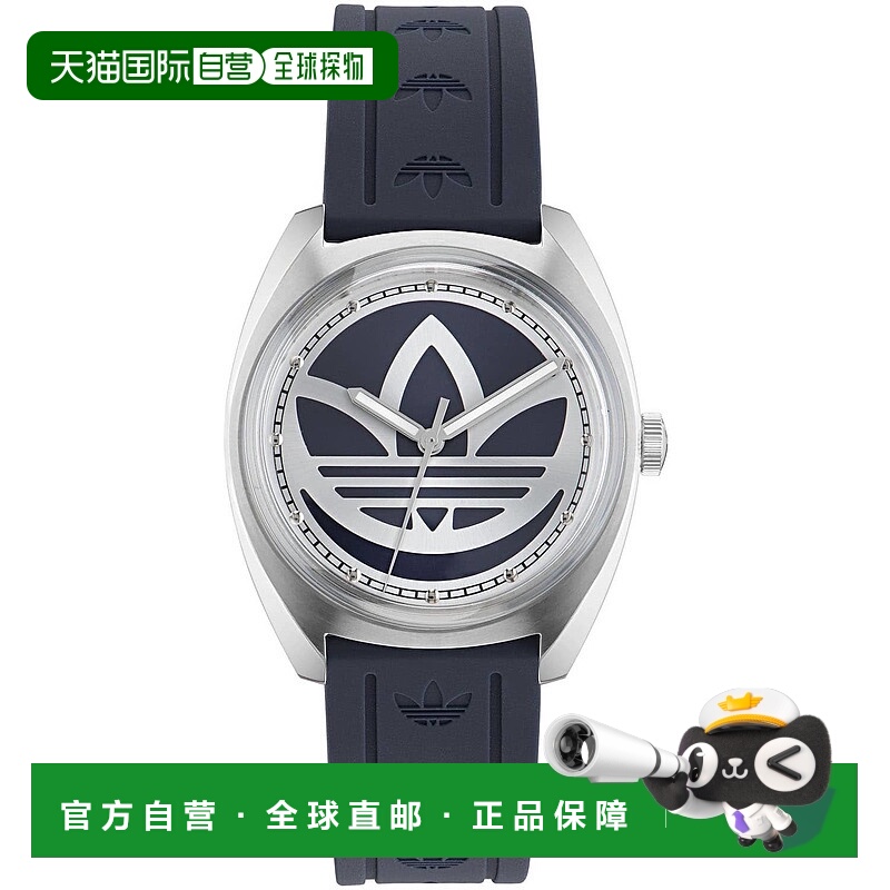 自营Adidas Men's Originals Fashion Edition One Navy blue Dia