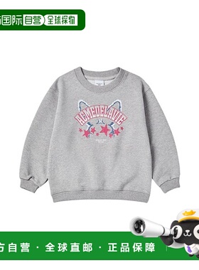 韩国直邮acme de la vie Kids-Man-to-Man-Kids 星星兔儿童星星兔