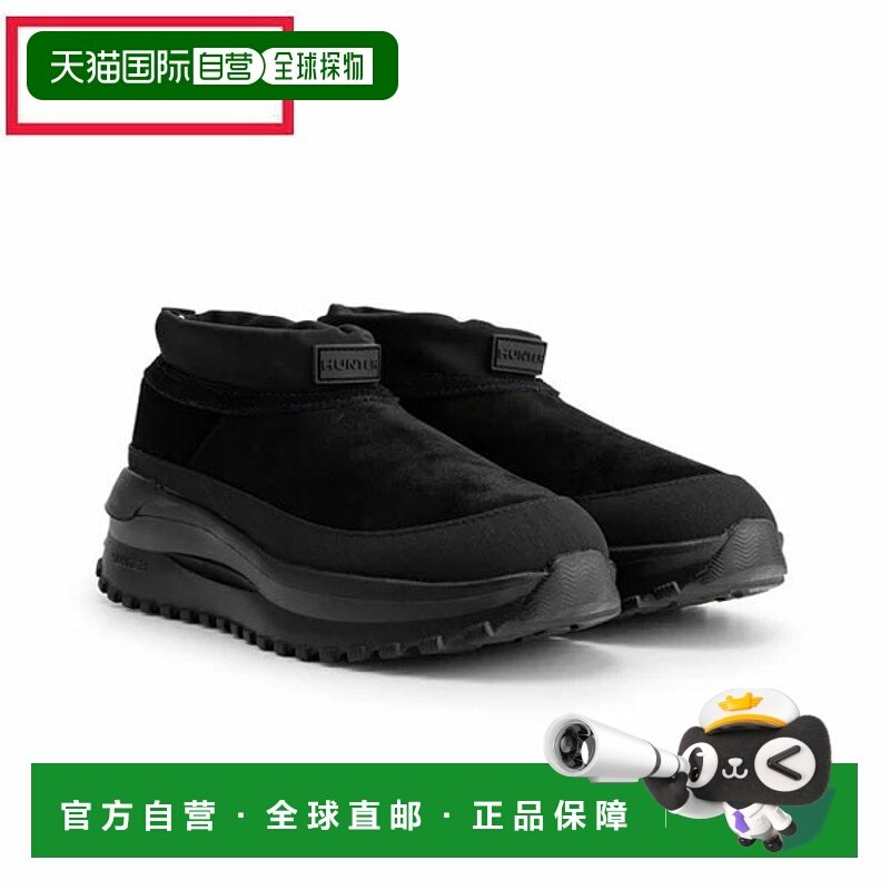 日本直邮Hunter男女通用旅行款麂皮运动鞋黑色UFF7116LEA-BLK