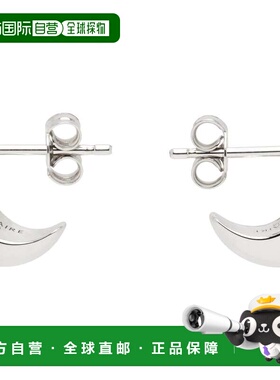 1h可退 香港直邮Lemaire 男士 Micro Drop 耳环 JW0054LO0042SILV
