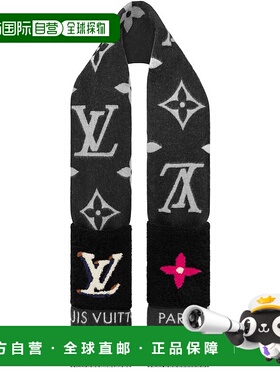 1h可退 欧洲直邮LV路易威登 25秋冬  M76567/NOIR LVU22C87BCK 女