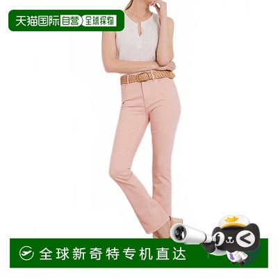 自营 motherThe Insider Hover牛仔裤in Peach Parfait-Peach Par