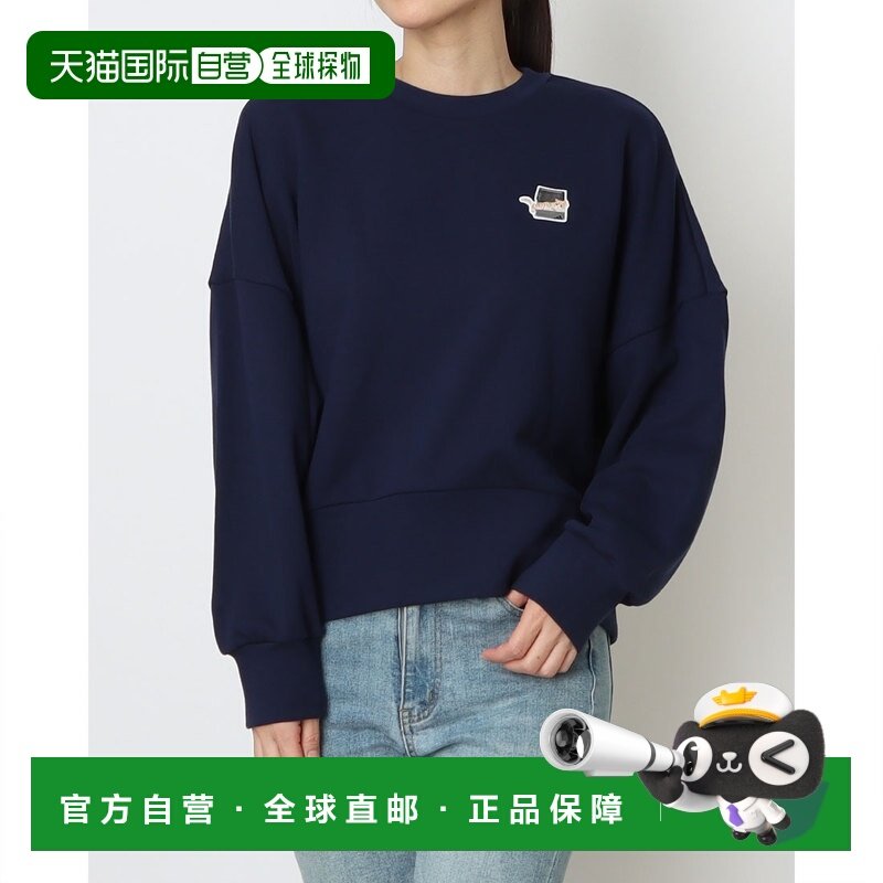 日本直邮adidas 女士 夹克衫,户外/登山/野营/旅行用品,冲锋衣,淘宝优惠券,粉丝福利购,淘宝优惠卷