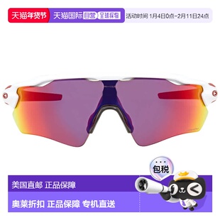 自营Oakley Radar EV Path Prizm Road Sport Men's Sunglasses O